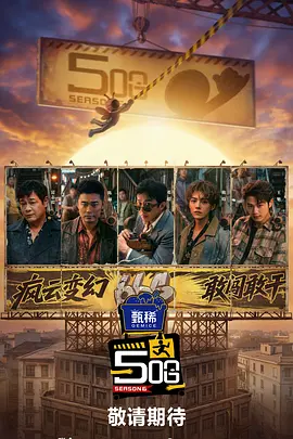 overflow动漫免费观看
